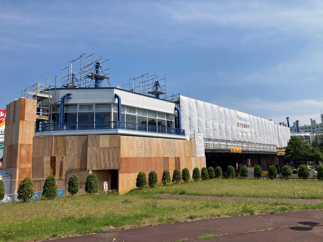 あいの里歩道橋